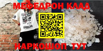 apvp Ликино-Дулёво