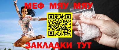 спиды Ливны