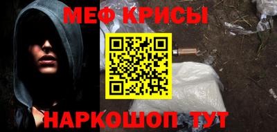 apvp Ликино-Дулёво
