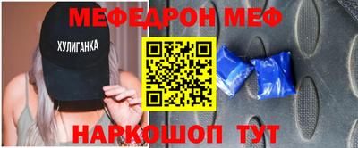 apvp Ликино-Дулёво