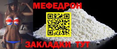 apvp Ликино-Дулёво