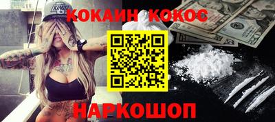 apvp Ликино-Дулёво