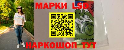 apvp Ликино-Дулёво