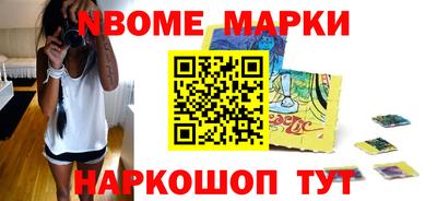 гашик Лесосибирск
