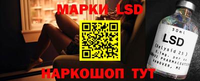 apvp Ликино-Дулёво