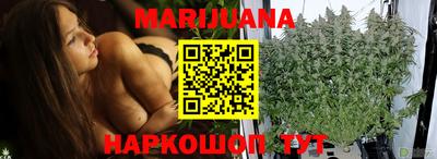 спиды Ливны