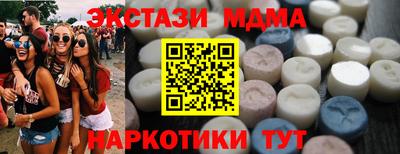 apvp Ликино-Дулёво