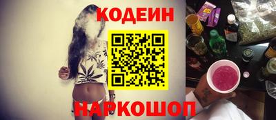 apvp Ликино-Дулёво