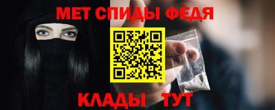 гашик Лесосибирск