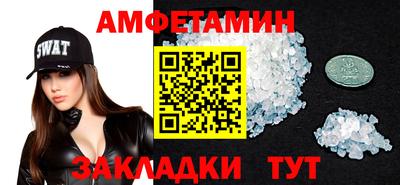 apvp Ликино-Дулёво