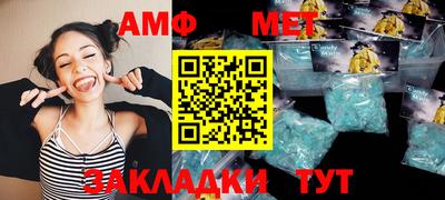 apvp Ликино-Дулёво