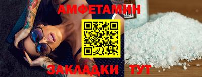 apvp Ликино-Дулёво