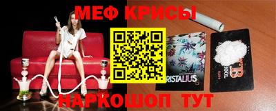 гашик Лесосибирск
