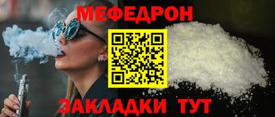 apvp Ликино-Дулёво