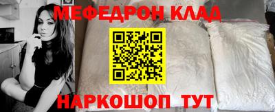 гашик Лесосибирск