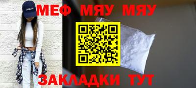 apvp Ликино-Дулёво