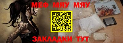 apvp Ликино-Дулёво