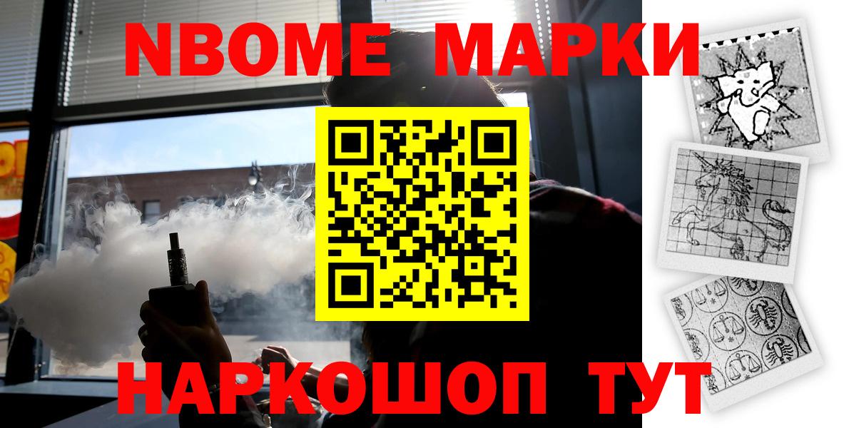 LSD-25 экстази кислота  Вход с VPN  LSD-25 экстази  LSD-25 экстази кислота  Великий Новгород 